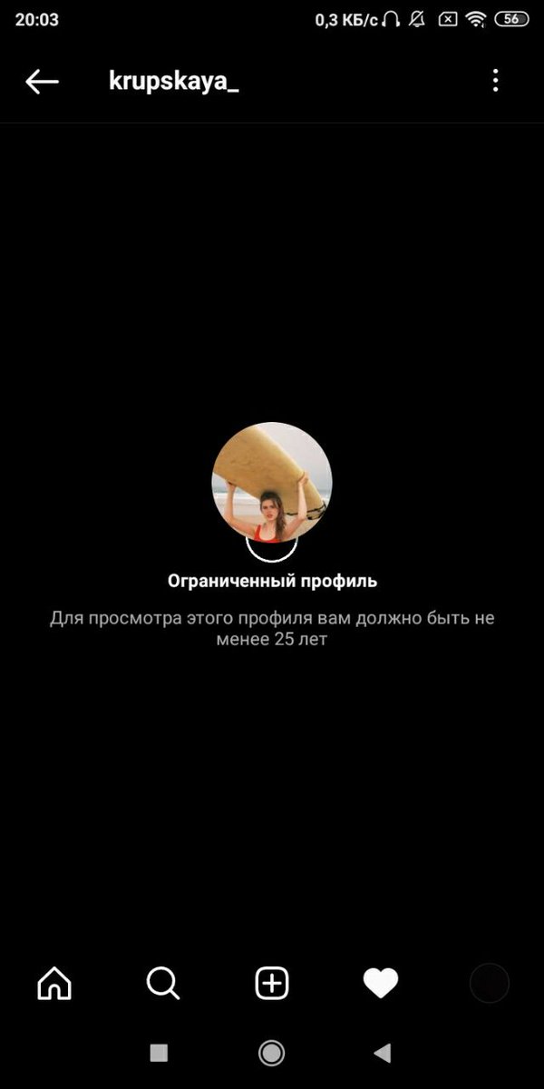 А чё блять за хуйня?Я такое же хочу
