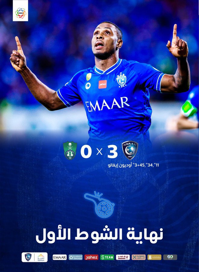 اشغلونا هاتو الهلالي. هاتو الهلالي واخرتها بشوط واحد لقم عدد دورياته 😂😂

نكمل التمرين الشوط الثاني 😂

#الهلال_الأهلي