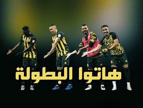 ما حلوه منكم ياخي ههههه