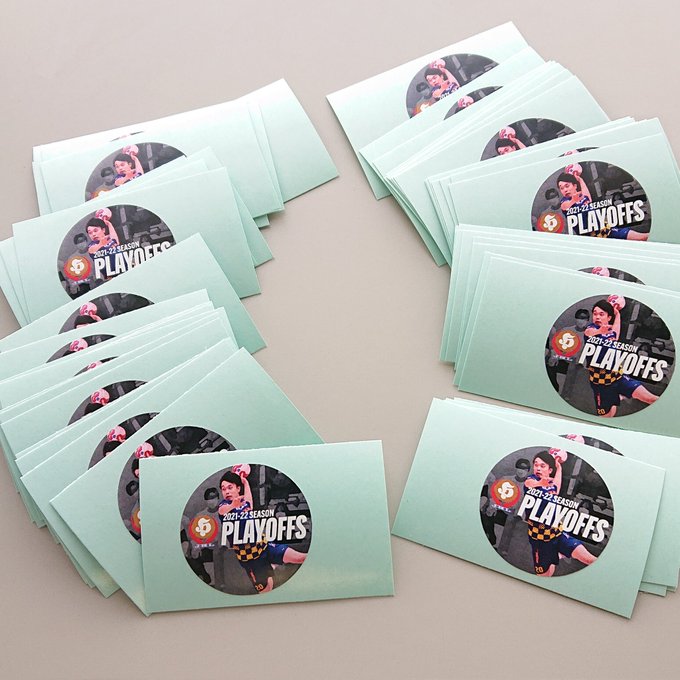 プレーオフのtwitterイラスト検索結果