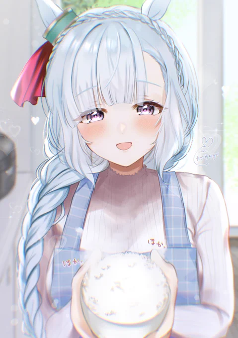 おかわり!!🍚

#ウマ娘
#メジロアルダン 