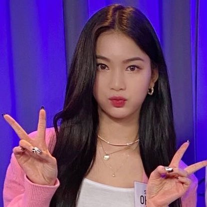 😗