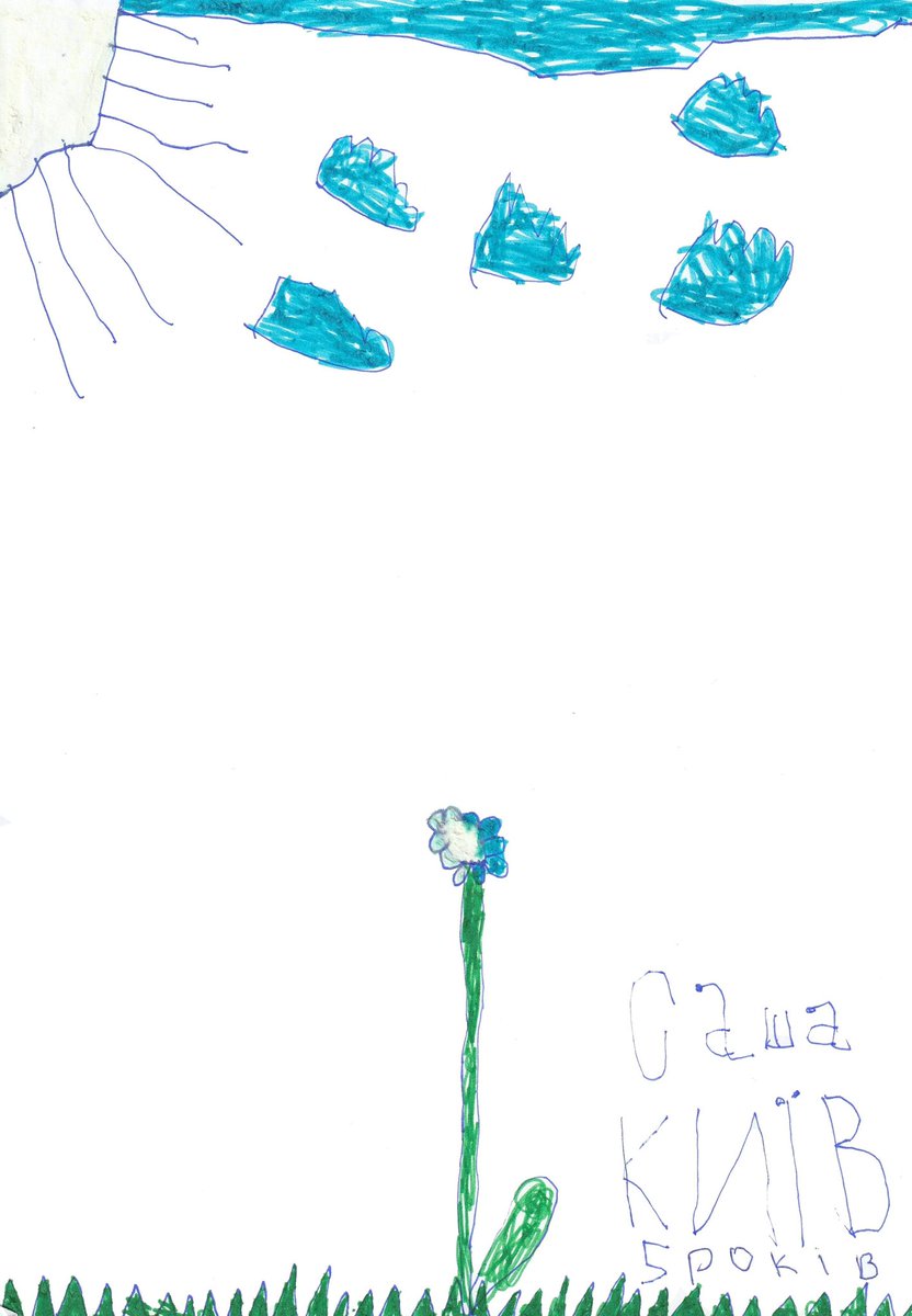 HeartsofUkr's tweet photo. Sasha from Kyiv, at the age of 5 creates a beautiful drawing “Hope” for our collection. Minting to occur in the near future✨ https://t.co/k01x4tR85H