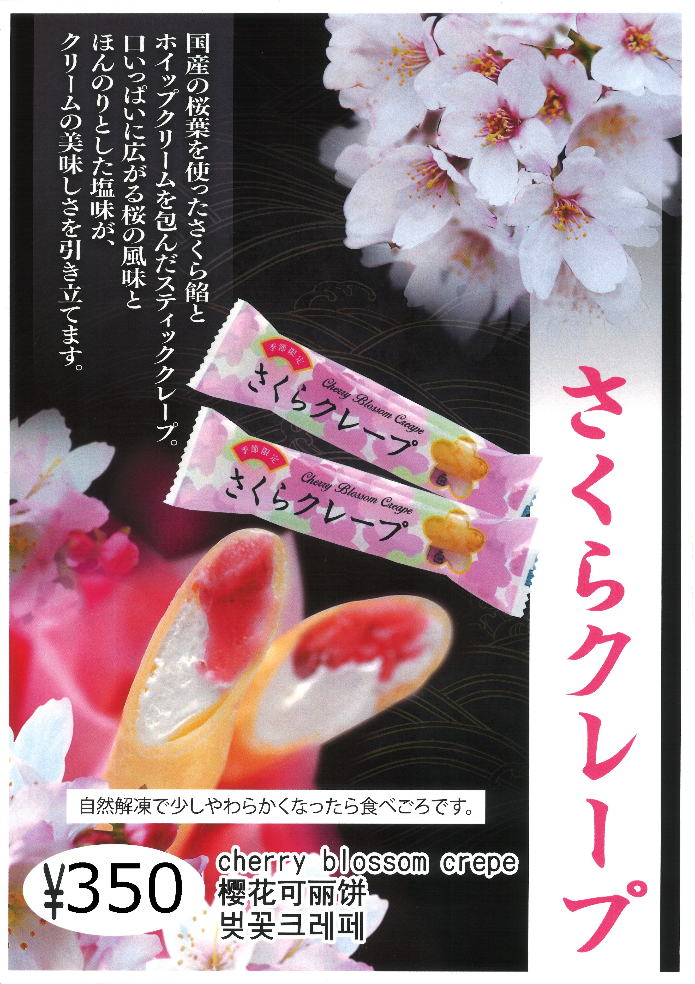 T ジョイパークプレイス大分 Tjoy Ppoita Twitter