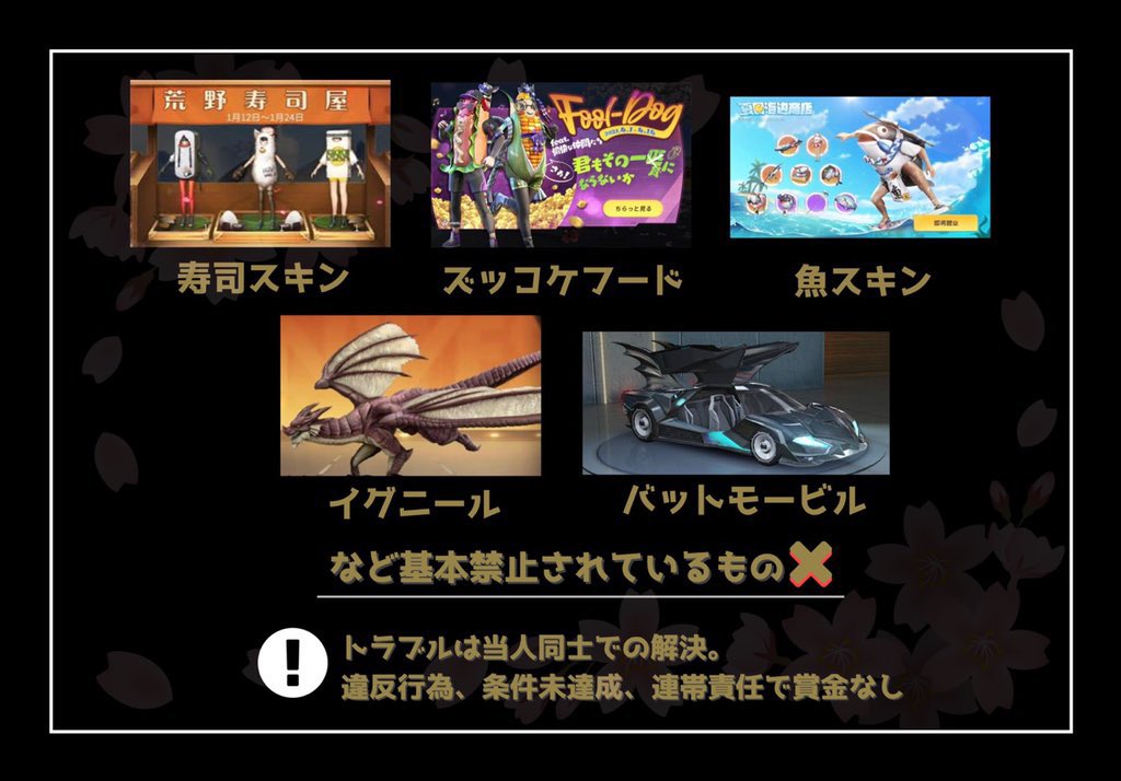 oborozukiyodayo tweet picture