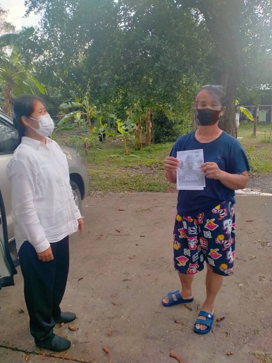 meditation_sb's tweet image. เริ่มแล้ว 📣📣
ยอดขุนพลชวนบวชจังหวัดสระบุรีได้ลงพื้นที่ นำข่าวบุญชวนบวช โครงการบรรพชาสามเณรฟื้นฟูศีลธรรมทั่วไทย ประจำปี 2565
ซึ่งจะเริ่มเข้ารายงานตัววันที่ 28 มีนาคม และบรรพชาวันที่ 10 เมษายน 2565 นี้
สอบถามเพิ่มเติม :089-7874542￼￼￼￼￼
#บรรพชา #ฟื้นฟูศีลธรรมโลก #สามเณร #บวช