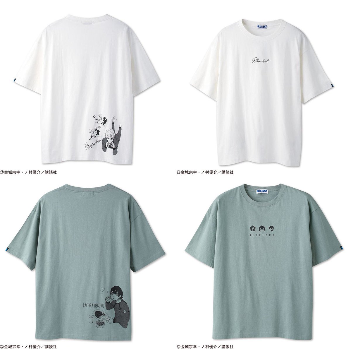 しまむらオンラインストアで販売開始！ 「ブルーロック」メンズ