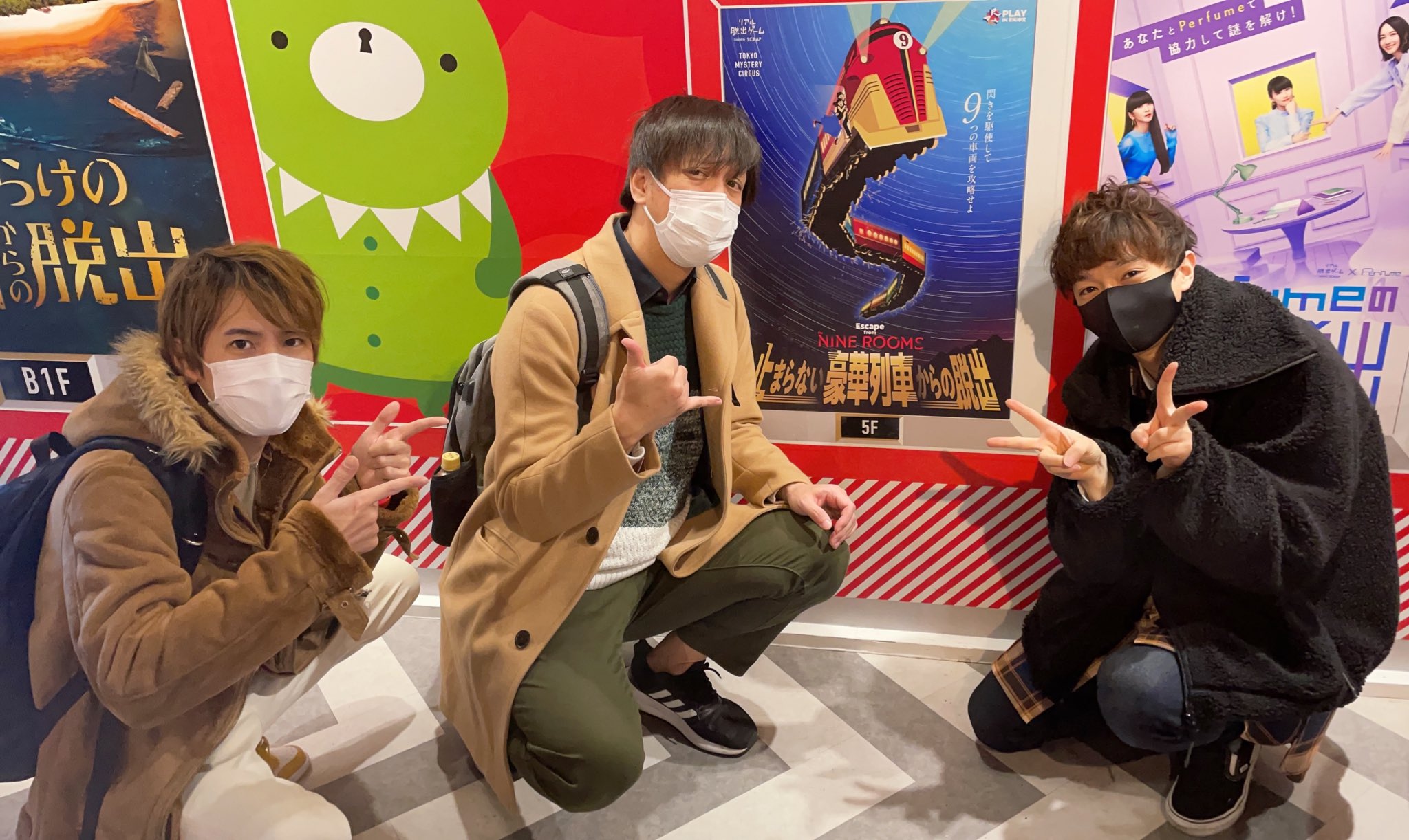 なな湖 東京ミステリーサーカスで健志 めーやくんとリアル脱出ゲームの撮影してきました 止まらない豪華列車からの脱出 動画にするから ぜひ皆んな先に遊びにいってみてね T Co H0ppvv06sm Twitter