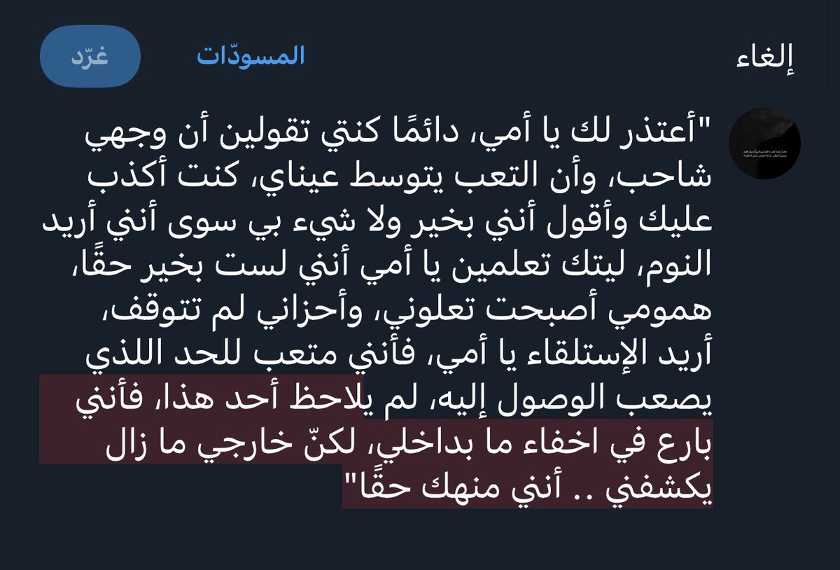 TheOnlyFahd's tweet photo. https://t.co/6IsQQUtfCg