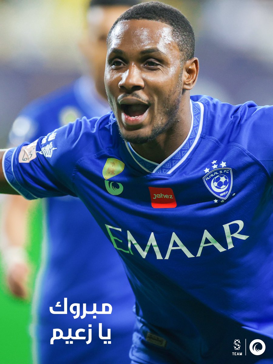 ألف مبروك الفوز يا زعماء 🤩

و منّا لكم سحب على :

3 #شيرت_الهلال 💙

ريتويت 🔁 وفولو ☑️ 

store.alhilal.com