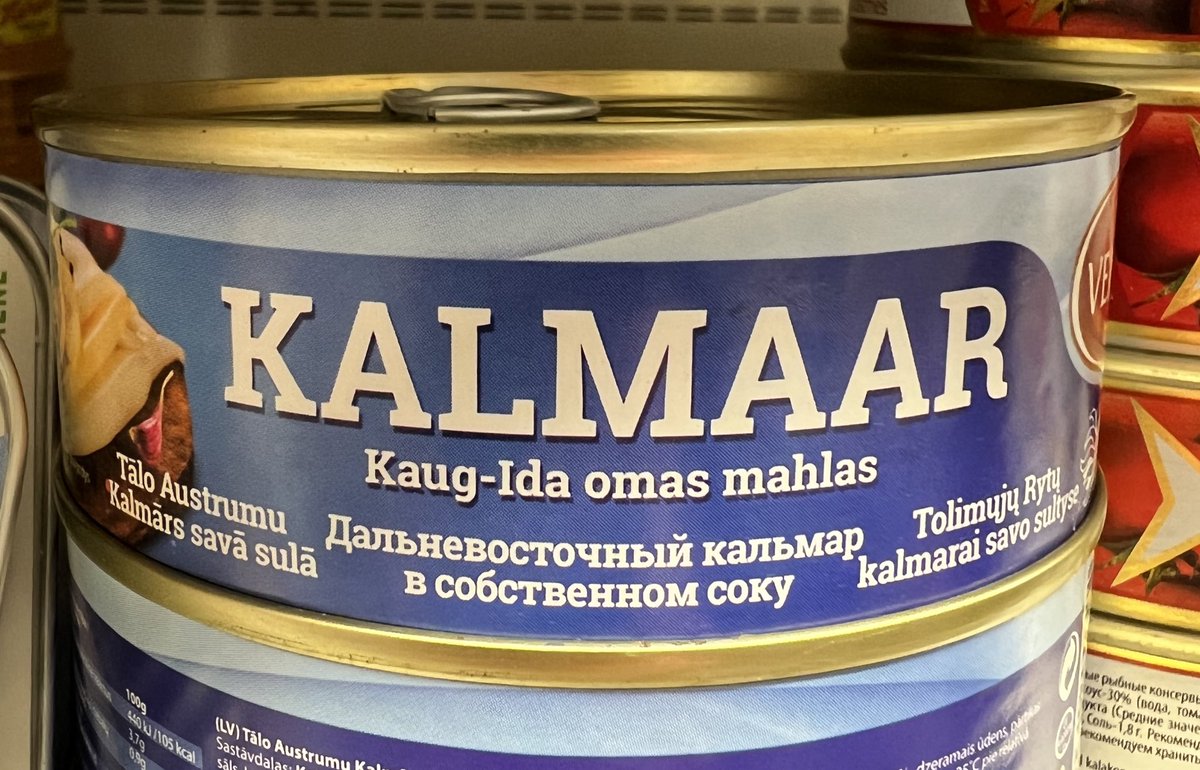 Palun keelekastet!