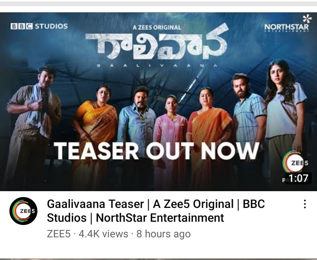 rjcvarma's tweet photo. Respected to all, 
I acted in #GAALIVAANA web series
Coming soon in  #ZEE5Telugu
Please watch on #zee5telugu app,
Please watch the trailer below link https://t.co/vR3xckWN2x https://t.co/M9ZzvfnuTV
