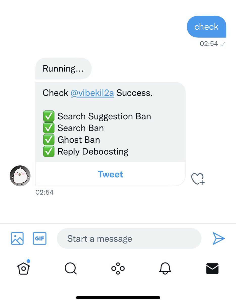 สมแล้วที่เป็น god wanso