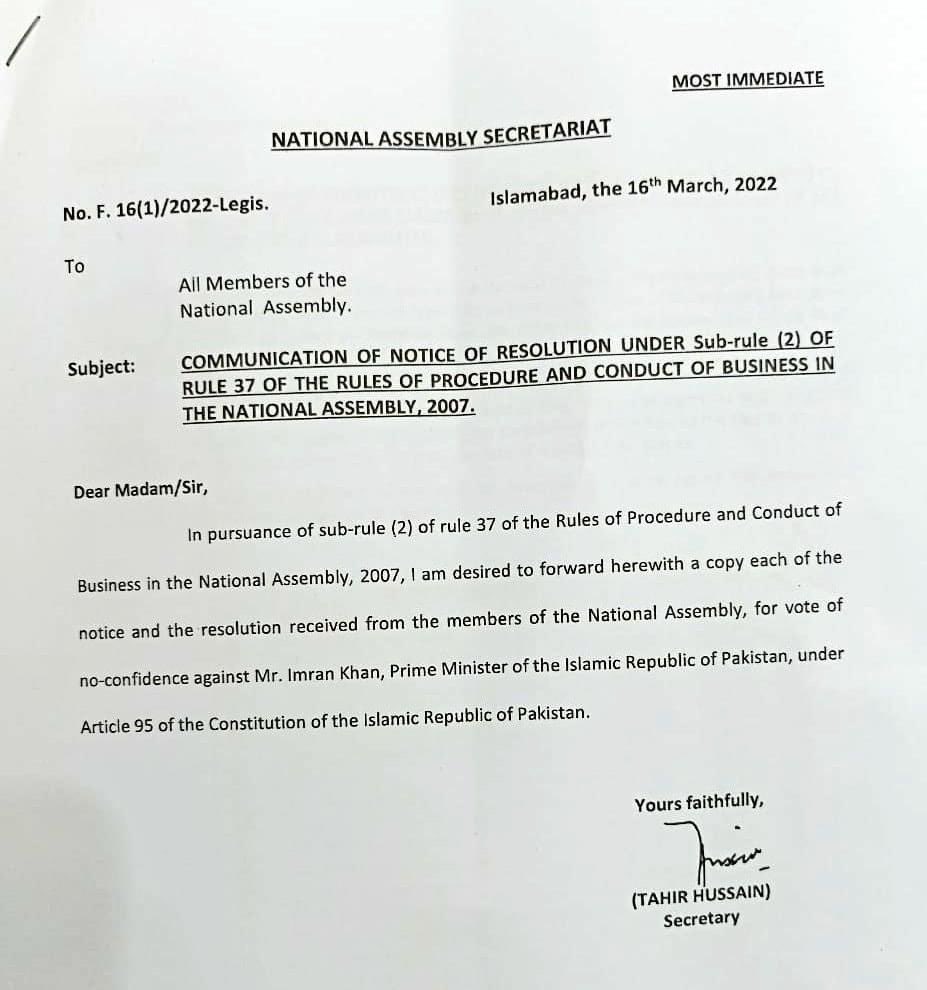 KhawajaSyed's tweet image. سیکرٹری قومی اسمبلی نے اراکین قومی اسمبلی کو وزیراعظم عمران نیازی کیخلاف تحریک عدم اعتماد موصول ہونے کا نوٹس جاری کر دیا۔ 
#GameOverIK #GoSelectedGo