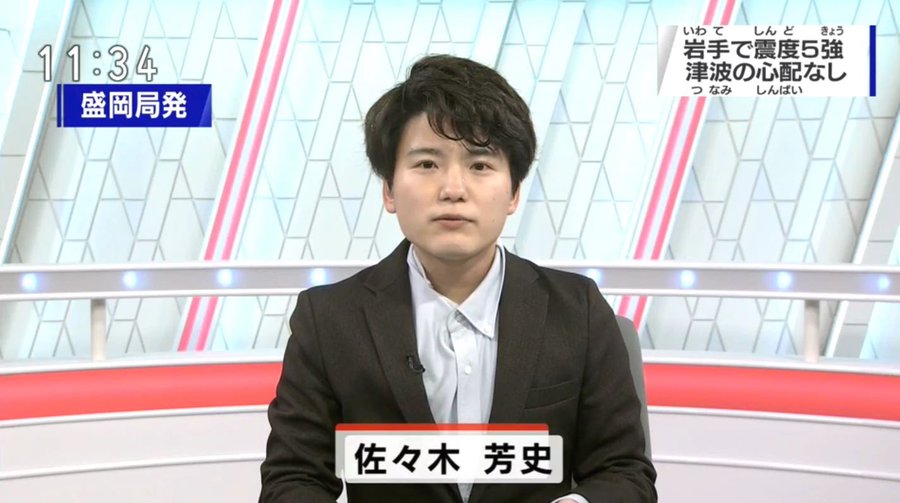 やばし tweet media