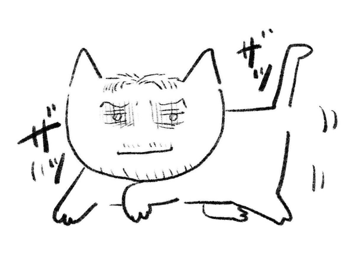 脱稿赤ちゃん🎶
脱稿あっかっちゃん🎶
ハイハイハイ!!!!!!!!!!
やったー!!!!! 