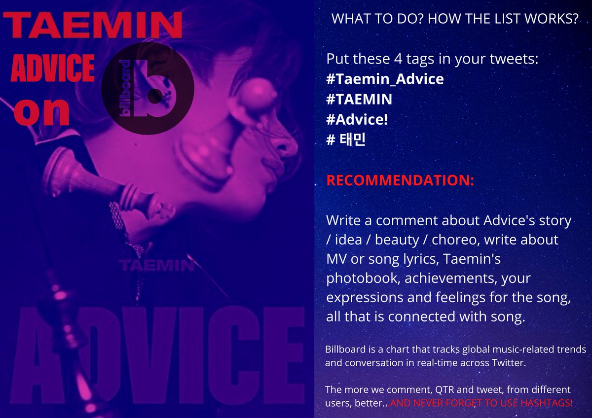 📈Let's get Taemin &amp; Advice on the Billboard Hot Trending Songs Chart! 💪

Replies:
🔒100🌼
🔒200🌺
🔒300🌸

💬Drop the hashtags!
Example: Listen to Billboard hot trending song #Taemin_Advice. #Advice by idol of idols #Taemin #태민 is spellbinding

📎ADD link to Advice