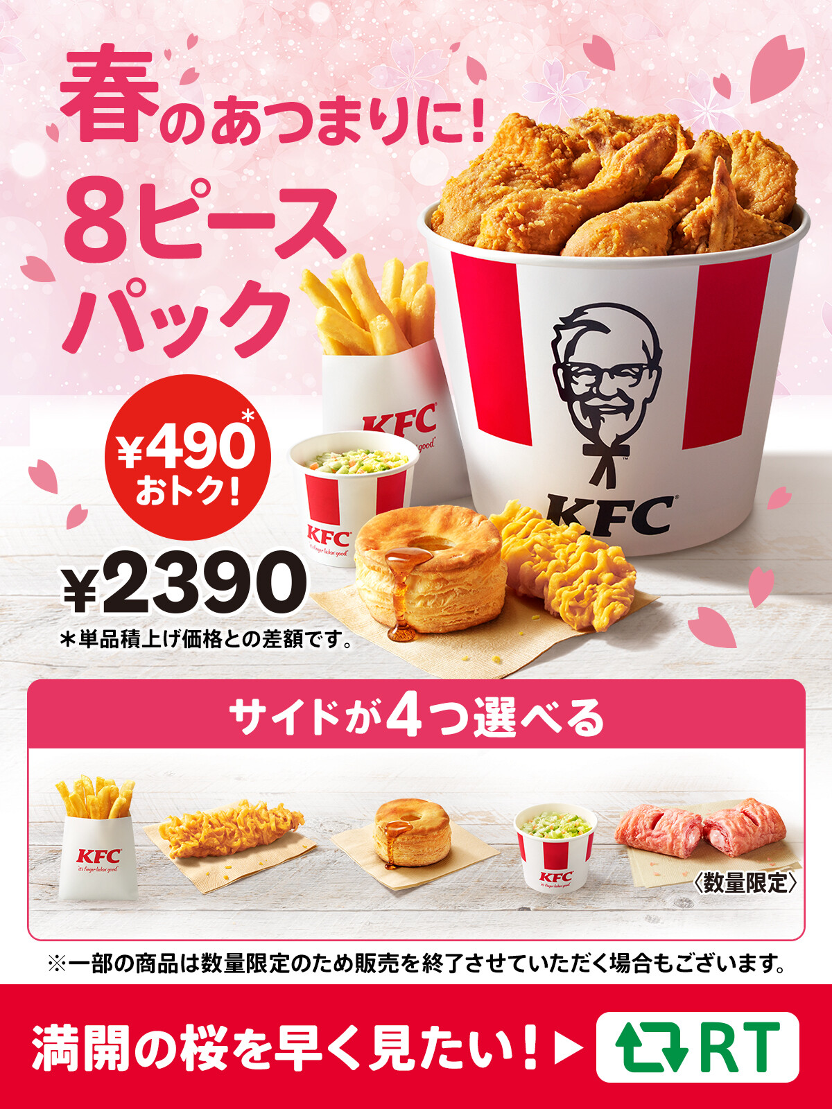 ケンタッキー　バーボン　マップ ケンタッキーで本場バーボンを味わう！ケンタッキー情報と蒸留所
