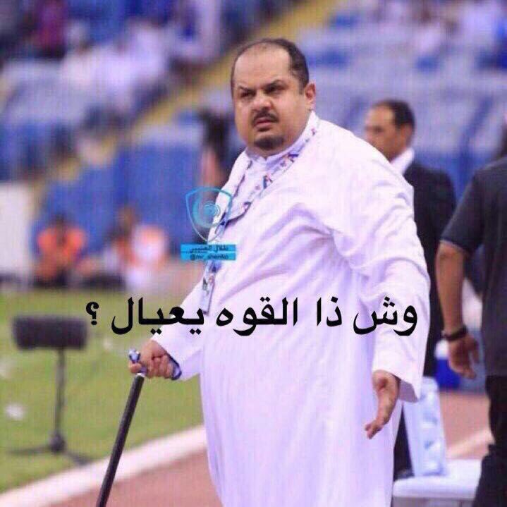 رائد tweet media