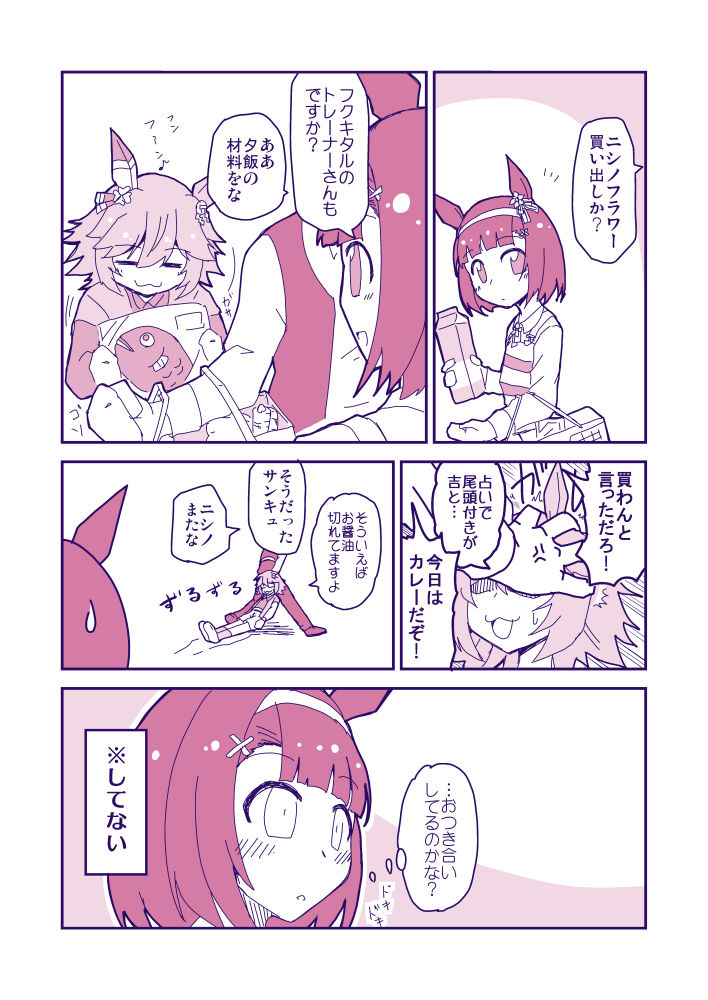 #みなさん去年の今頃はどんな絵描いてましたか
この辺を立て続けに描いてた。 