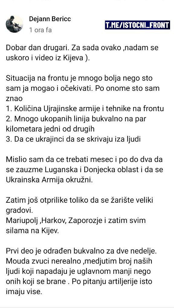 FOKRE5FXMAce19h