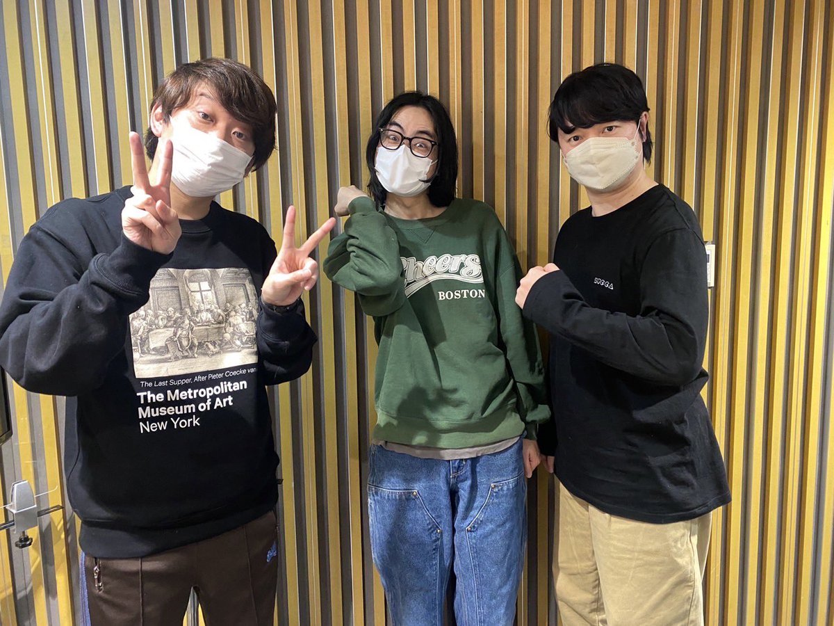 菅田将暉の私服 3月19日放送「菅田将暉のオールナイトニッポン 菅田将暉の私服 3月19日放送「菅田将暉のオールナイトニッポン