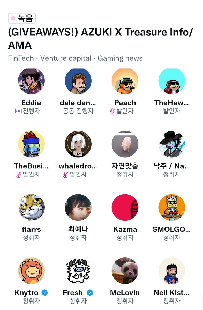 자연맞춤 tweet media