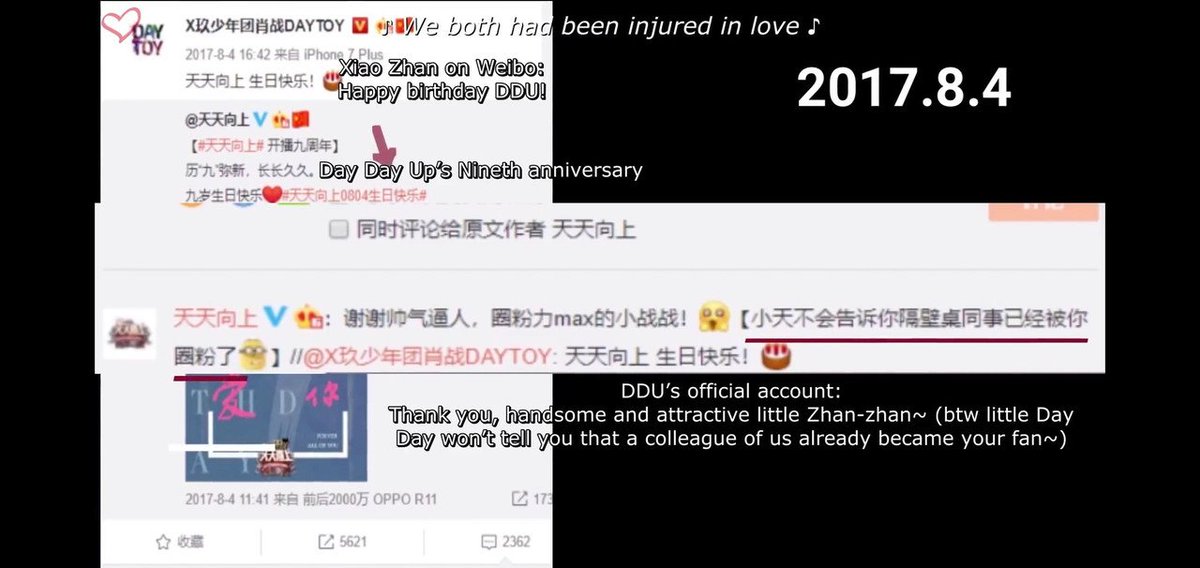 dls getting gg's wechat for dd cpn AND THE WHOLE TTXS-XZ WEIBO INTERACTION LIKE PRAY TELL US WHO IS THIS NEW FAN OF XZ, TTXS and like who knows if dls got the wechat for dd or not and if dd and gg chatted after their first ttxs metting BUT LIKE HOW FUCKING CUTE IS THIS???