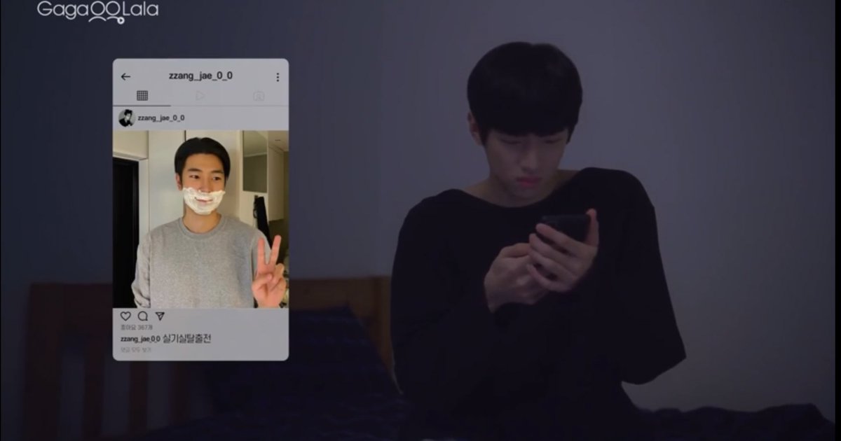 Kseries_addict's tweet image. โกรธนะ งอนด้วย แต่แคปภาพใน IG เค้ารัวมาก  #SemanticError #SemanticErrorEP5