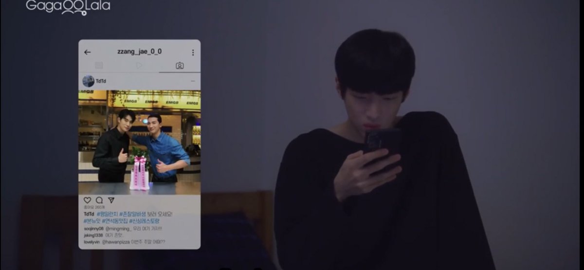 Kseries_addict's tweet image. โกรธนะ งอนด้วย แต่แคปภาพใน IG เค้ารัวมาก  #SemanticError #SemanticErrorEP5