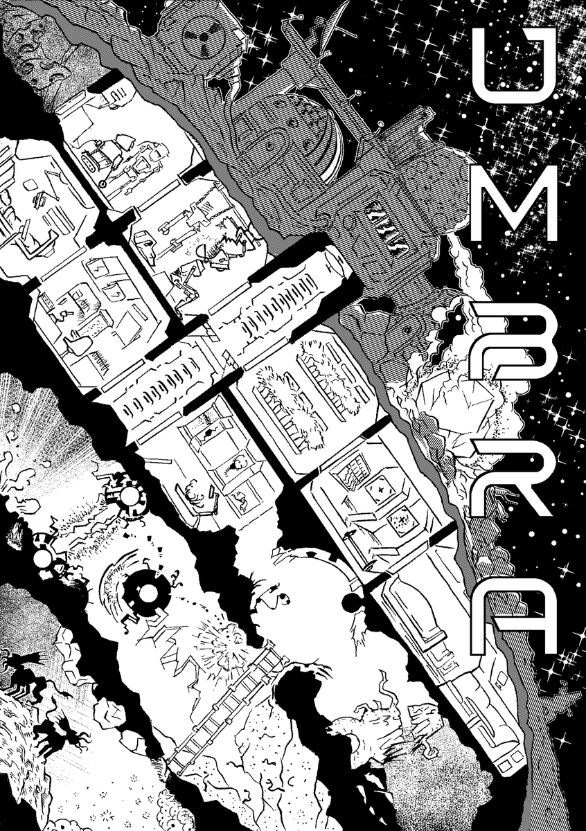 - Thirsty Sword Lesbians, <a href="/EvilHatOfficial/">Evil Hat Productions</a>.
- TITAN, <a href="/Roll_Playmedusa/">Roll&PlayMedusa</a>.
- Troika! Numinous Edition, <a href="/MelsonianArts/">Melsonian Arts Council</a>.
- UMBRA: A Solo Game of Final Frontiers, <a href="/BlackwellWriter/">Anna Blackwell</a>.