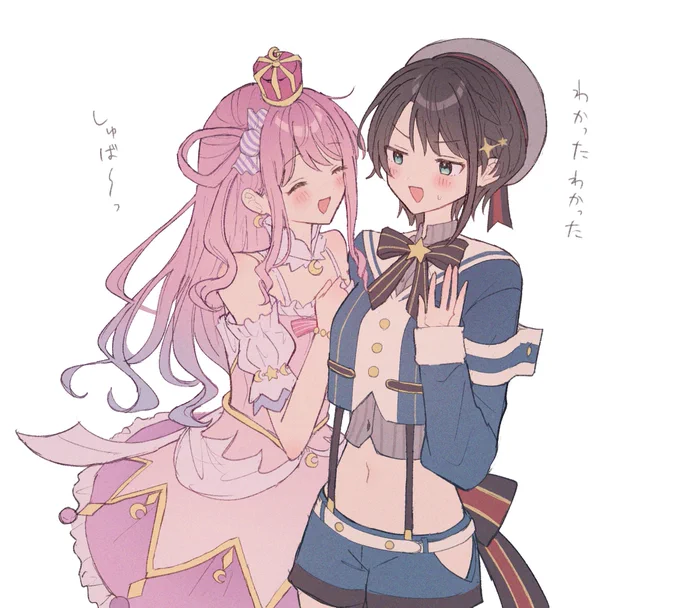 sblnさん 