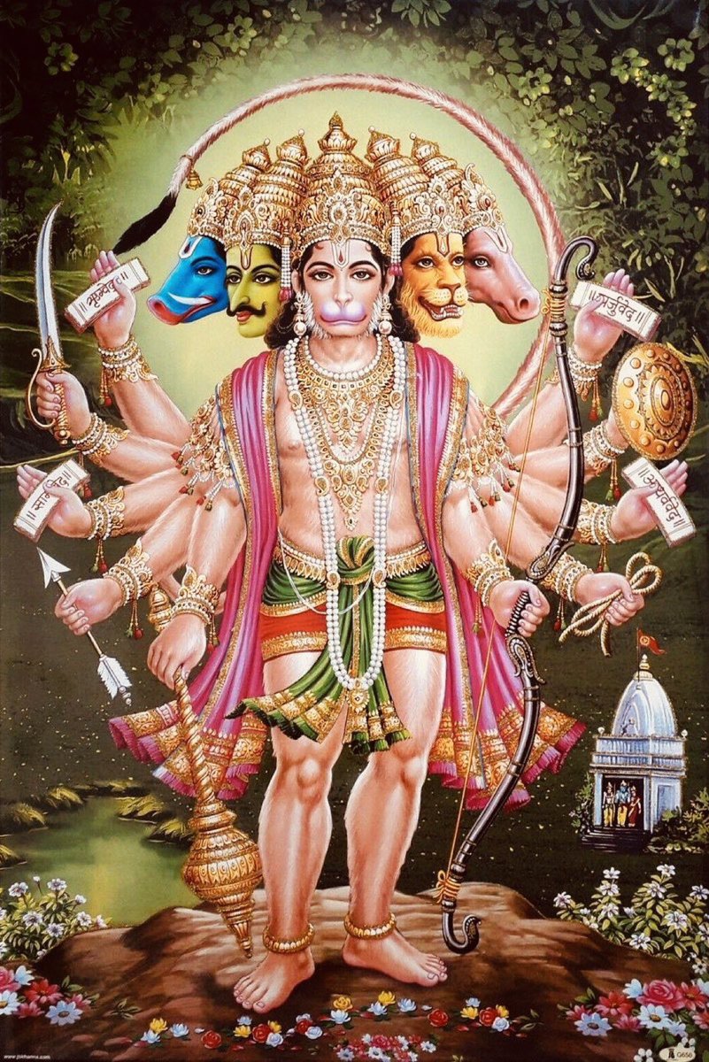 ट्विटर पर बजरंगबली के सभी भक्तों को राम राम🚩