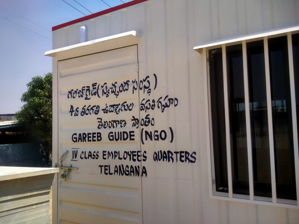 drdvraolawyer's tweet image. New shelters are getting ready for IV Class employees of #GareebGuide