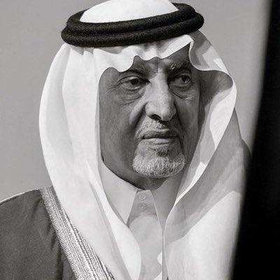 ما دام قلبي لك شفوقاً وميلاف 
وراك يا خلي قليل المروفه  

لا لا تعس القلب في كل محراف
وأحذر يجي عقب الموده حسوفه 

قلي عسى مابه على الخاطر خلاف ...؟
عسى حبيبي ما قصر دون شوفه 

قلت الدموع بحاجر العين وقاف 
لا أنت بماسحها ولا هي ذروفه