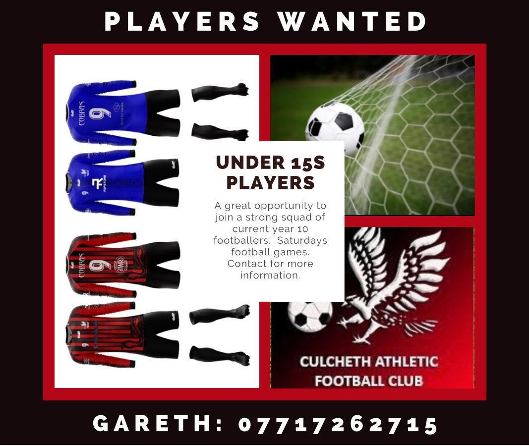 ⚽️ U15’s PLAYER RECRUITMENT! ⚽️

Our Under 15’s are on the lookout for new players. If you are interested please contact Gareth directly on 07717262715