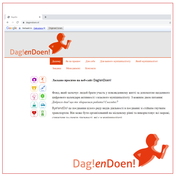 DagenDoen tweet media