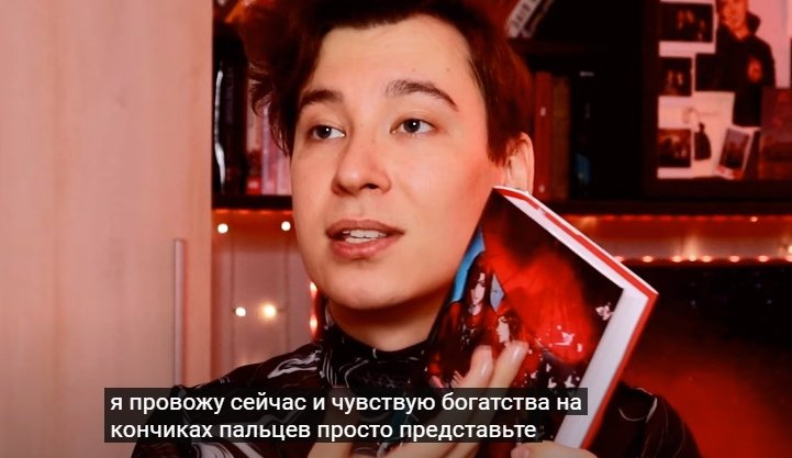 lattewin's tweet photo. #anthonyuly рекламирует #благословениенебожителей я всё. https://t.co/oQLLmcB32V