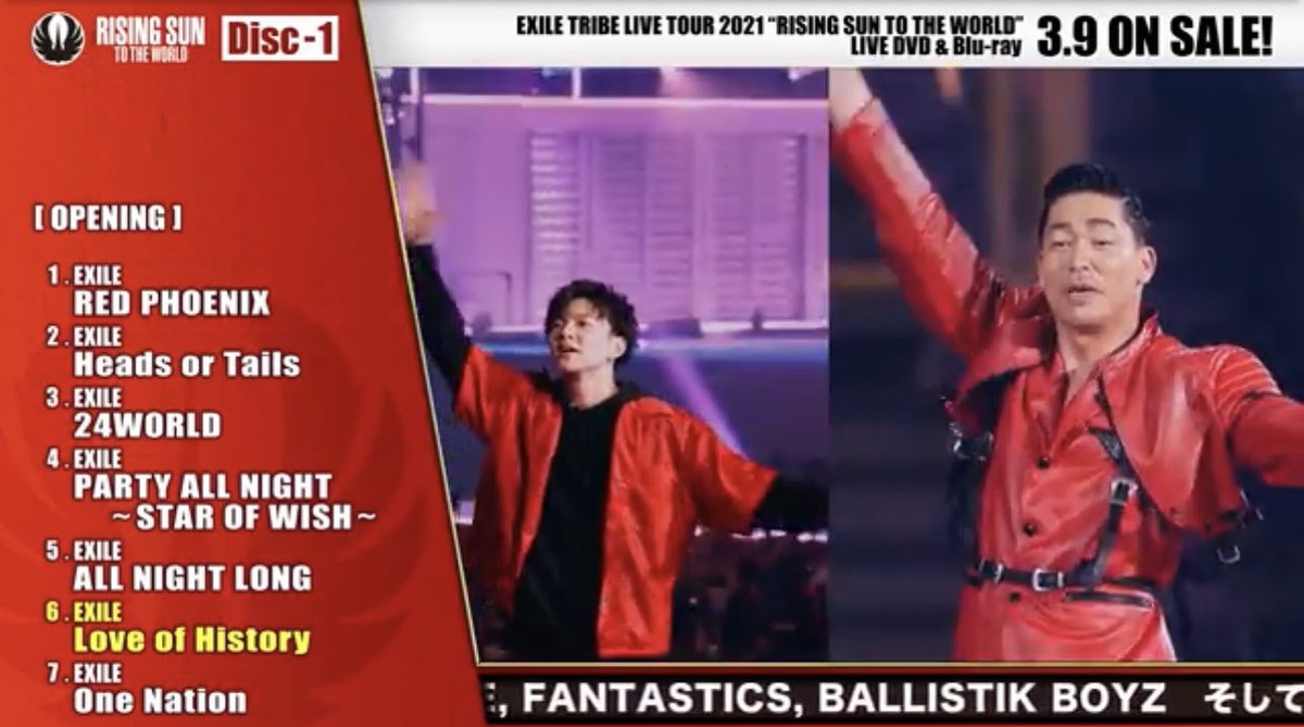 EXILETRIBEINFOR's tweet photo. 佐藤大樹
【ライブ映像全曲紹介】 EXILE TRIBE LIVE TOUR 2021 "RISING SUN TO THE WORLD"
@fantastics_fext
#RISINGSUNTOTHEWORLD #LDH #EXILETRIBE #佐藤大樹 #EXILE #FANTASTICS https://t.co/yQJyRYlsbR