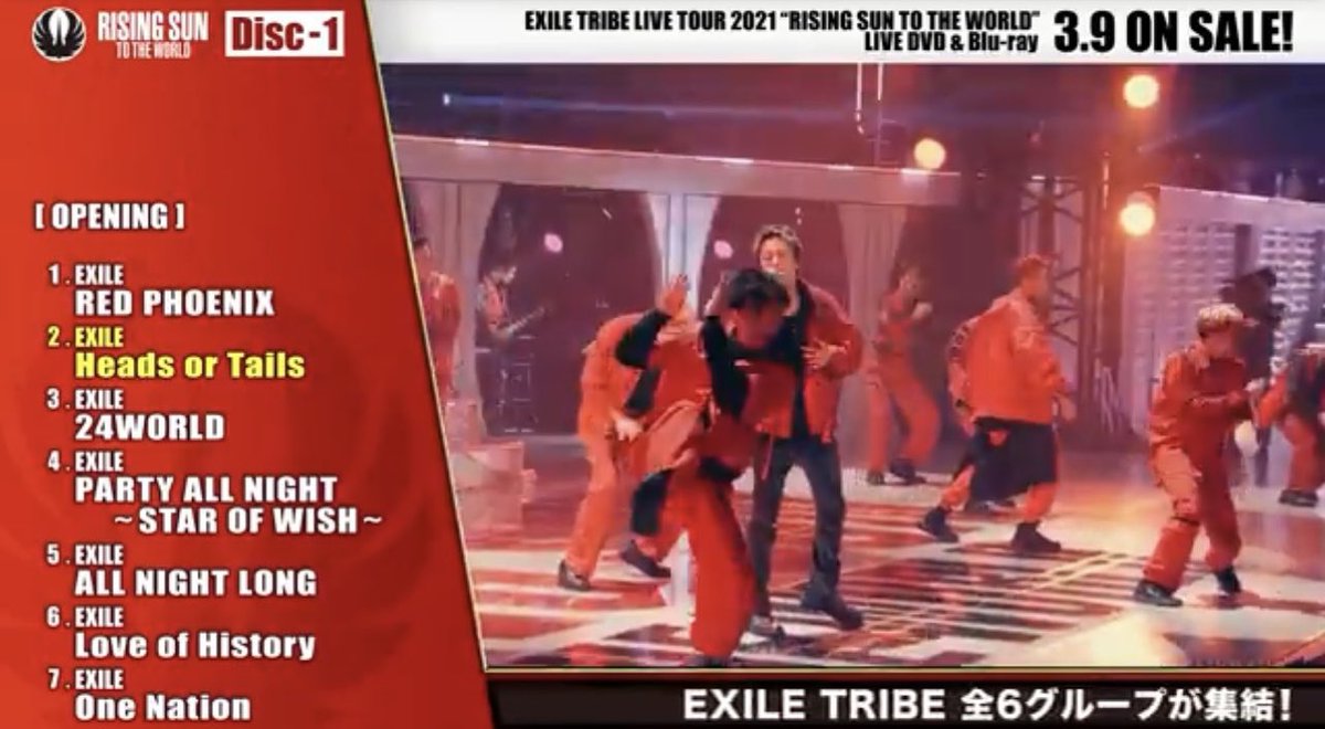 EXILETRIBEINFOR's tweet photo. 佐藤大樹
【ライブ映像全曲紹介】 EXILE TRIBE LIVE TOUR 2021 "RISING SUN TO THE WORLD"
@fantastics_fext
#RISINGSUNTOTHEWORLD #LDH #EXILETRIBE #佐藤大樹 #EXILE #FANTASTICS https://t.co/yQJyRYlsbR