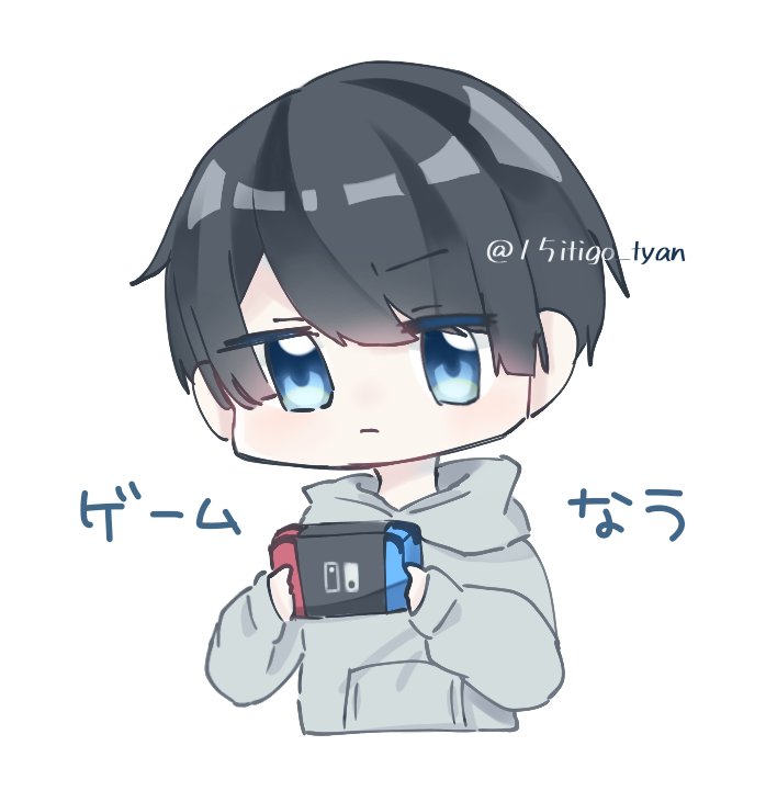 フリーアイコン男の子 Twitter Search Twitter