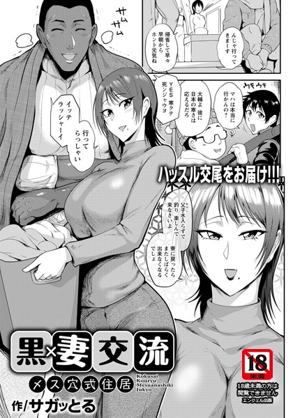 あんま話したことないと思うけど少なくともこの4作はたぶんオカマの配信と時間の無駄のコメントに出会ってなければ生まれてないからね。感謝 