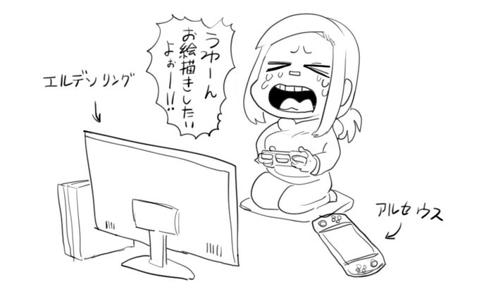 最近ずっとこれ 