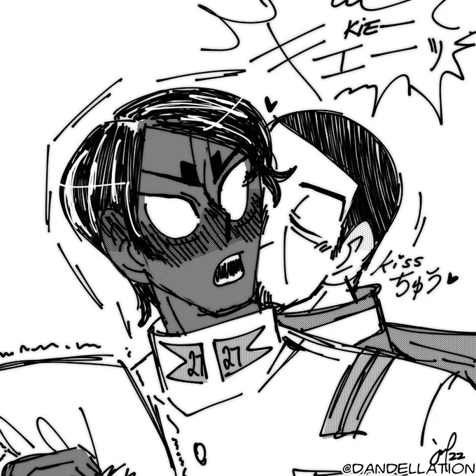 [ #goldenkamuy ] koitsuki warmup before work

tsukishima almost never shows affection, so koito better relish that quick peck on the cheek cos he is never doing that again HAHAHA 