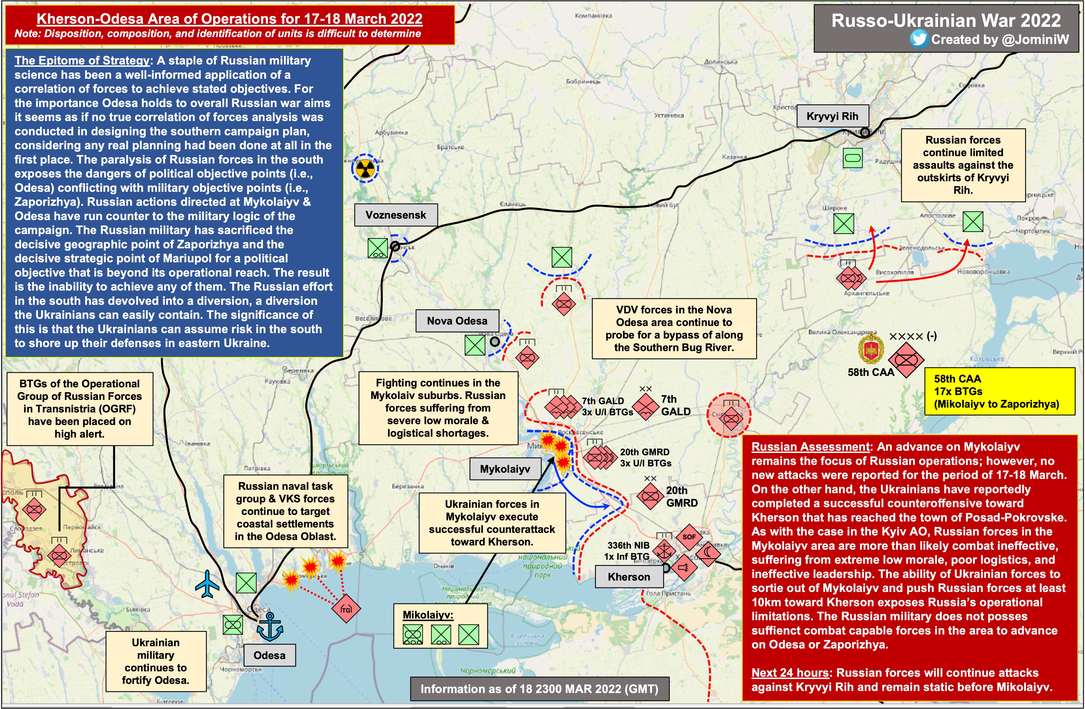 Операция на украине дата начала. Карта специальной военной операции. Хронология специальной военной операции на Украине. Ход военной операции. Военная операция на Украине по демилитаризации и денацификации.