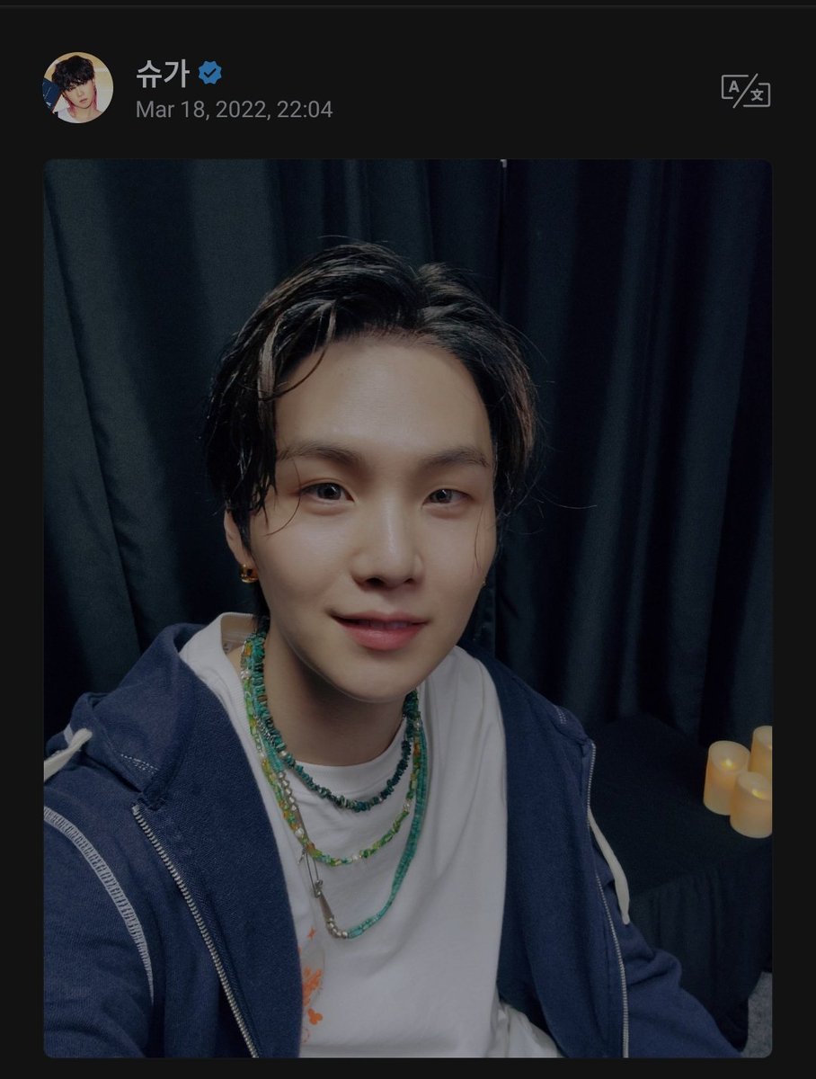 family_fanbase's tweet photo. #Suga publicó selfie del concierto en #weverse
#BTS
#TFARMY https://t.co/abZeMLBxFh