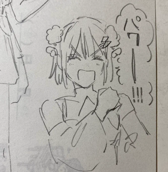 @koiki_tubaki 
