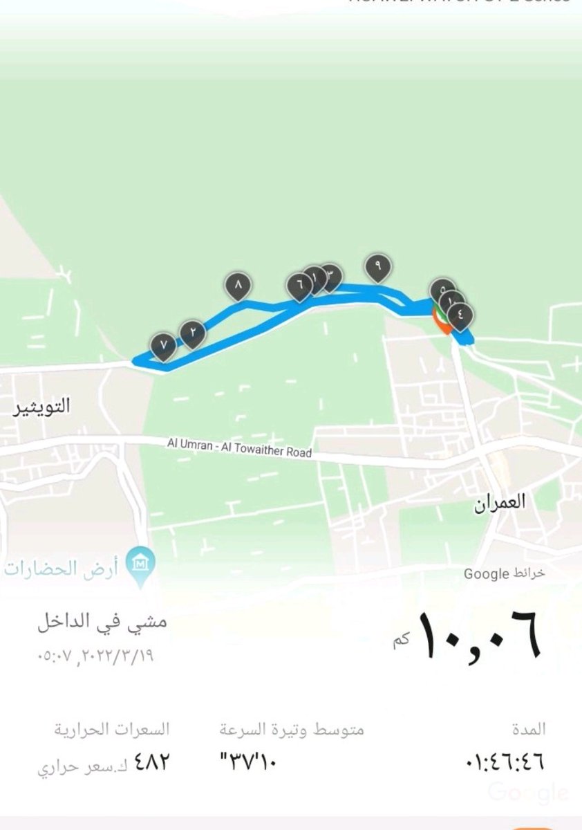 hussain ali obaidan tweet media