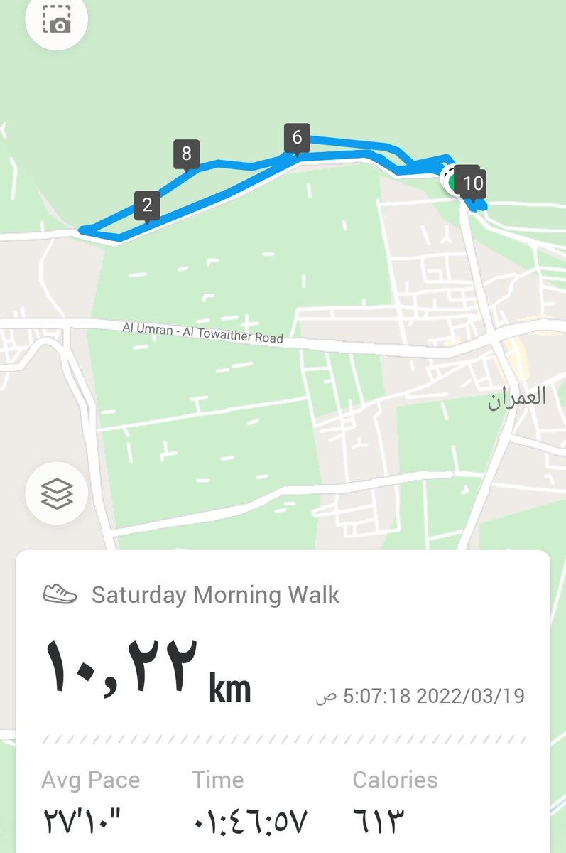 hussain ali obaidan tweet media