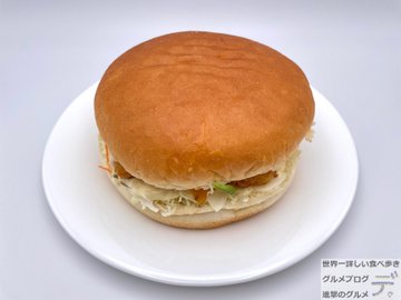 コメダ珈琲店で フィッシュフライバーガー をテイクアウトしてみた 進撃のグルメ Yahoo Japan クリエイターズプログラム